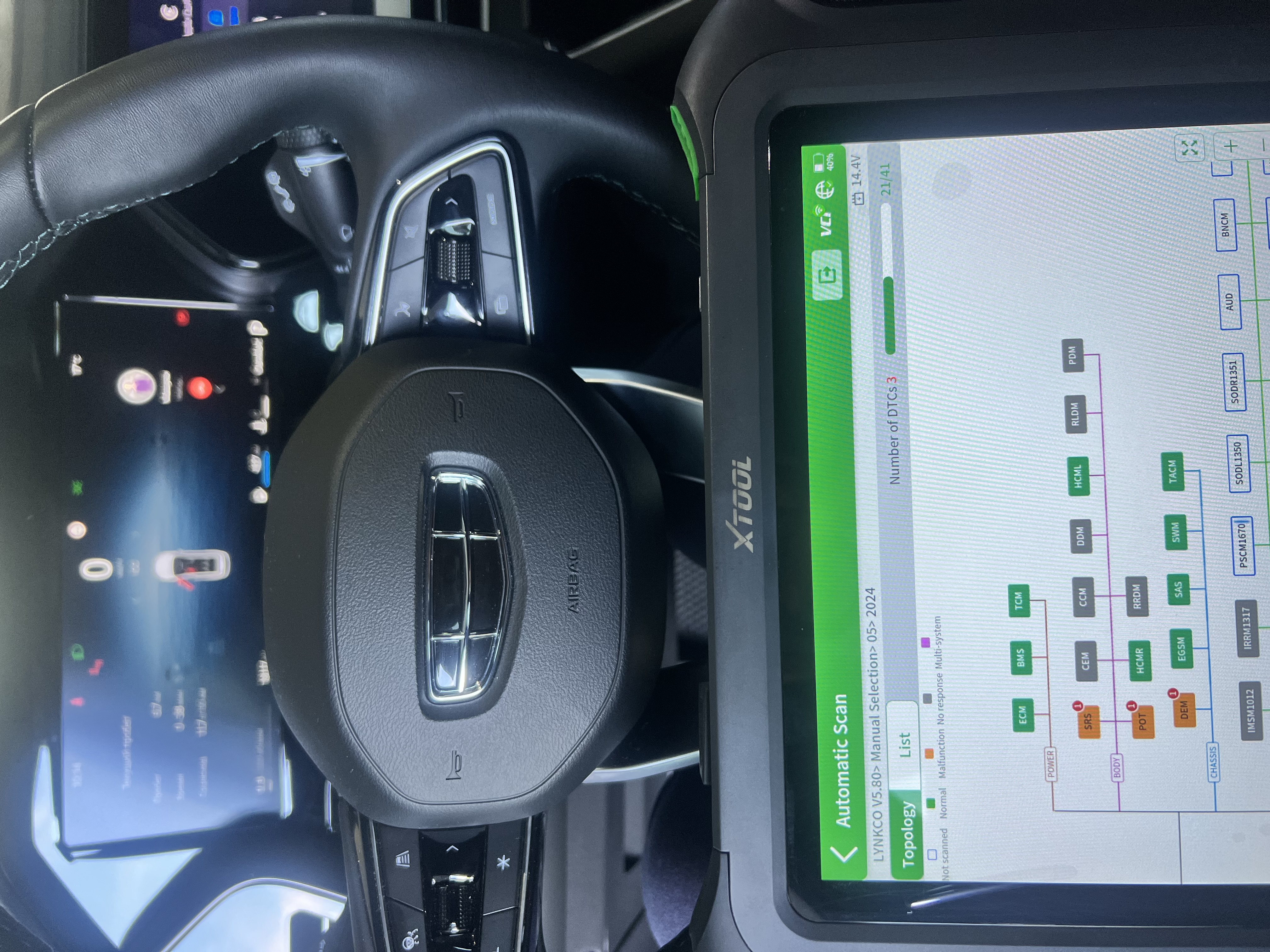 Компьютерная диагностика китайских автомобилей